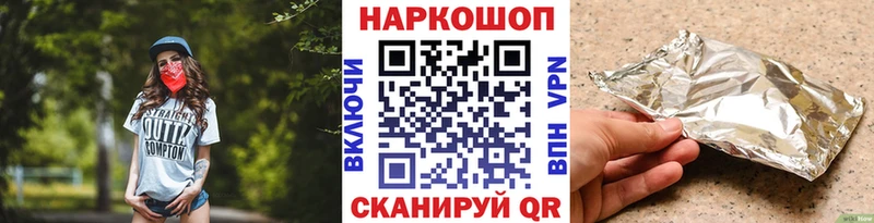 Купить Вейп ТГК  Alpha-PVP  Cocaine  Меф мяу мяу  БУТИРАТ  Гашиш  Каннабис  Амфетамин  Медвежьегорск