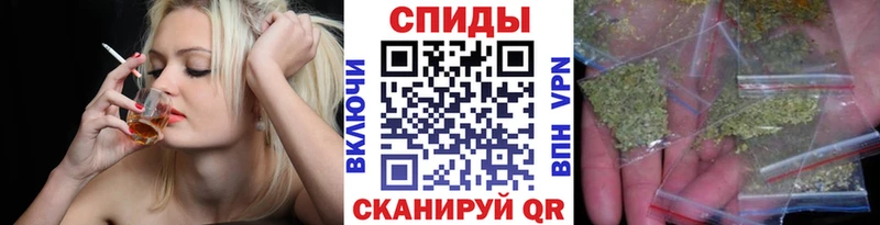 Купить где  Медвежьегорск  Бутират 1.4BDO 