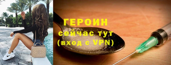 метадон Козельск