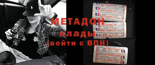 скорость Костерёво