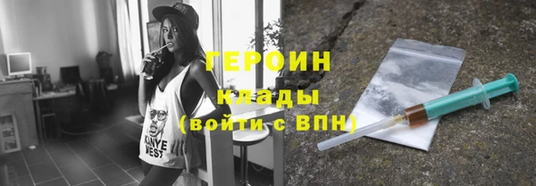 метадон Козельск