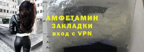героин Козловка