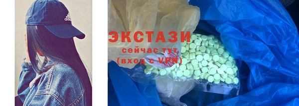 метадон Козельск