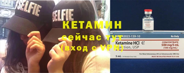 мефедрон мука Корсаков