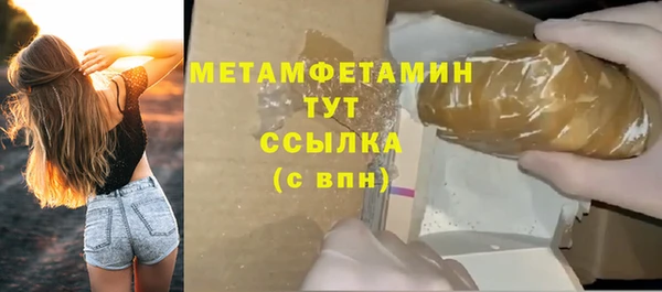 героин Козловка