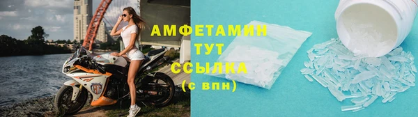 MDMA Premium VHQ Кодинск