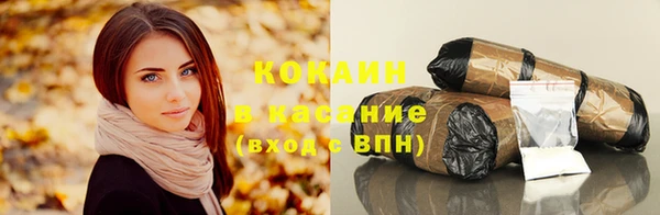 MDMA Premium VHQ Кодинск