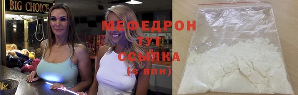 героин Козловка