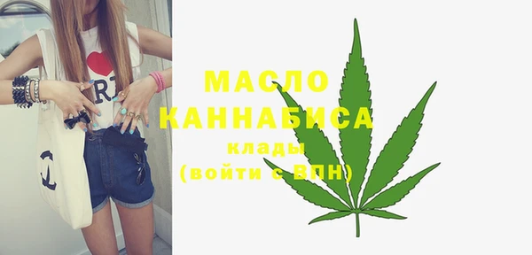 MDMA Premium VHQ Кодинск