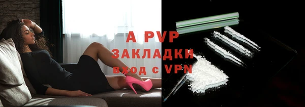 героин Козловка