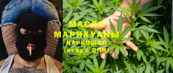 скорость Костерёво