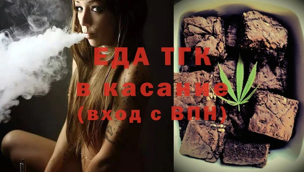 метадон Козельск
