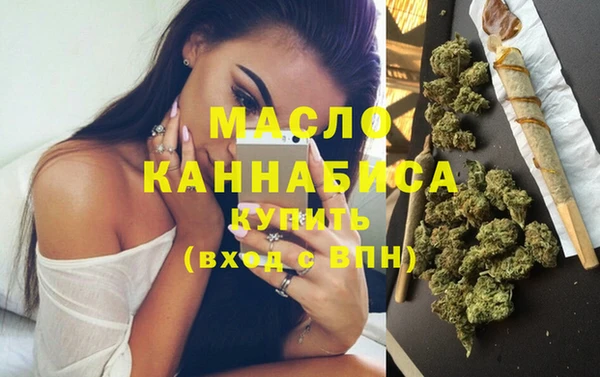 MDMA Premium VHQ Кодинск