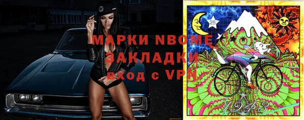 метадон Козельск