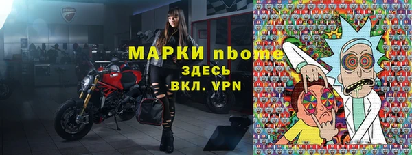 метадон Козельск