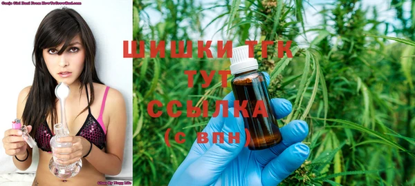 MDMA Premium VHQ Кодинск