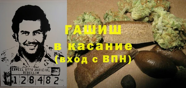 MDMA Premium VHQ Кодинск