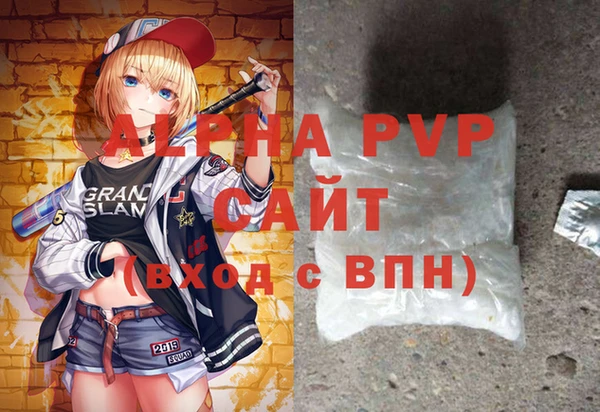 метадон Козельск