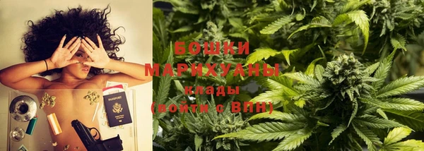 героин Козловка