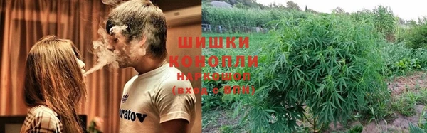 MDMA Premium VHQ Кодинск