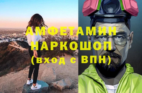 героин Козловка
