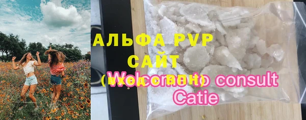 метадон Козельск