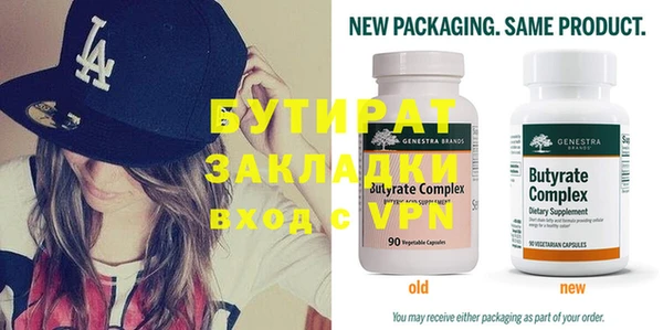 MDMA Premium VHQ Кодинск