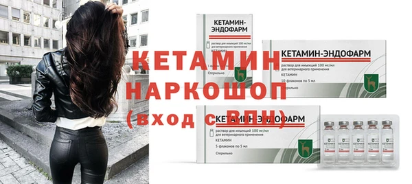 метадон Козельск