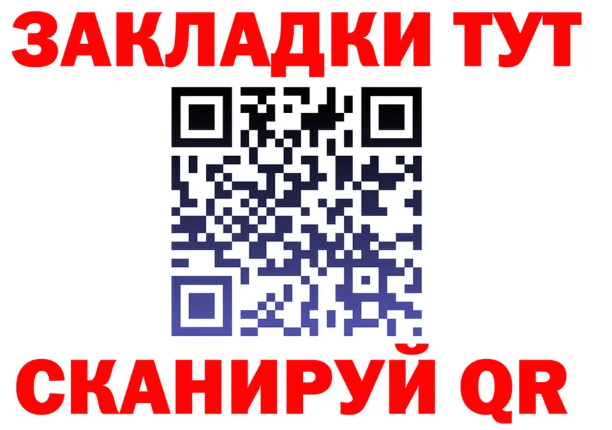 А ПВП СК КРИС сайт площадка мега Медвежьегорск